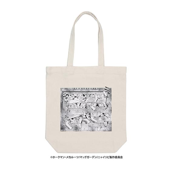 トートバッグ