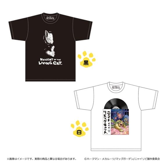 Tシャツ